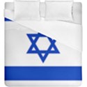 Flag of Israel Duvet Cover (King Size) View1