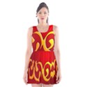 Easter Decorative Red Egg Scoop Neck Skater Dress View1