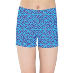 Monogram Blue Purple Background Kids Sports Shorts