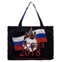 Russia Football World Cup Zipper Medium Tote Bag View1