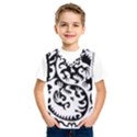 Ying Yang Tattoo Kids  SportsWear View1