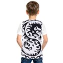 Ying Yang Tattoo Kids  SportsWear View2