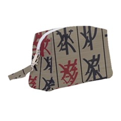 Ancient Chinese Secrets Characters Wristlet Pouch Bag (medium) by Sudhe