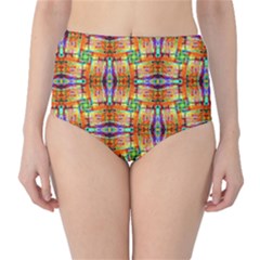 Ml 151 1 Classic High-waist Bikini Bottoms