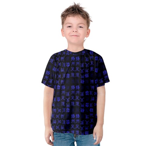 Neon Oriental Characters Print Pattern Kids  Cotton Tee by dflcprintsclothing