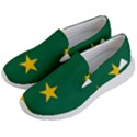 Mauritania Flag Map Geography Women s Lightweight Slip Ons View2