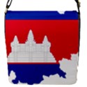 Borders Country Flag Geography Map Removable Flap Cover (S) View1