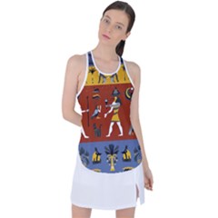 Ancient Egyptian Religion Seamless Pattern Racer Back Mesh Tank Top