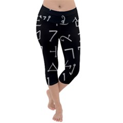 Heinrich Cornelius Agrippa Of Occult Philosophy 1651 Passing Of The River Collected Inverted Square Lightweight Velour Capri Yoga Leggings