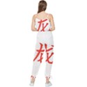 Dragon hieroglyph Sleeveless Tie Ankle Jumpsuit View2