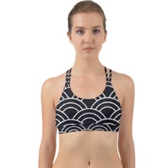 Black And White Pattern Back Web Sports Bra