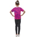 62341d1e09296173fa754e4d 62341d1e09296173fa754e4d-1 Kids  Mesh Piece Tee View2