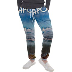 Napoli - Vesuvio Men s Jogger Sweatpants