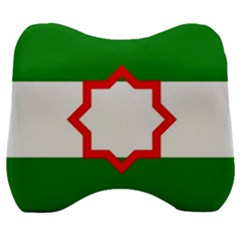 Andalusia Flag Velour Head Support Cushion by tony4urban