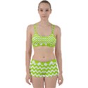 Pattern 120 Perfect Fit Gym Set View1