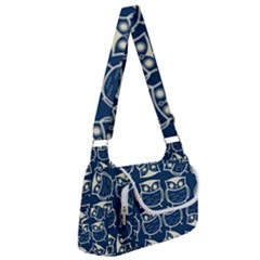Cute Seamless Owl Background Pattern Multipack Bag