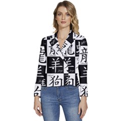 Chinese Zodiac Signs Star Women s Long Sleeve Revers Collar Cropped Jacket