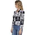 Chinese Zodiac Signs Star Women s Long Sleeve Revers Collar Cropped Jacket View2