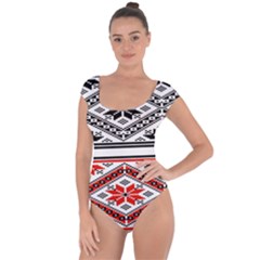 Bulgarian Short Sleeve Leotard 