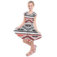 Bulgarian Kids  Short Sleeve Dress