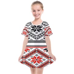 Bulgarian Kids  Smock Dress