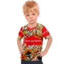 Garden Lover Kids  Sports T-Shirt View1