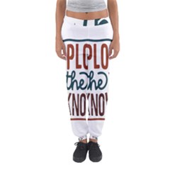 Converted 658874a40f807-removebg-preview (1) (2) (1) (1) (1) Women s Jogger Sweatpants