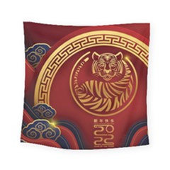 Holiday, Chinese New Year, Year Of The Tiger Square Tapestry (small)