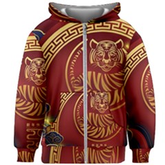 Holiday, Chinese New Year, Year Of The Tiger Kids  Zipper Hoodie Without Drawstring