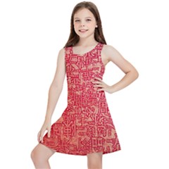 Chinese Hieroglyphs Patterns, Chinese Ornaments, Red Chinese Kids  Lightweight Sleeveless Dress