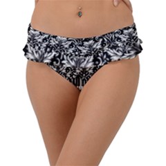 90a30151-30e5-41a4-8f9f-ca3e99b2c8da Frill Bikini Bottoms