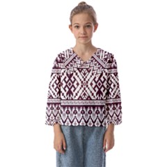 Illustration Ukrainian Folk Seamless Pattern Ornament Kids  Sailor Shirt