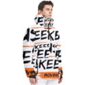 Untitled Design 20241021 190302 0000-removebg-preview Men s Pullover Zip Ski and Snowboard Waterproof Breathable Jacket View3