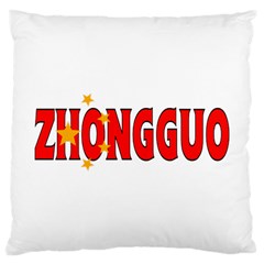 China2 Large Cushion Case (one Side)