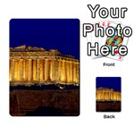 PARTHENON 2 Multi-purpose Cards (Rectangle)  Back 1