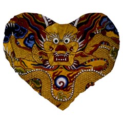 Chinese Dragon Pattern Large 19  Premium Heart Shape Cushions by Amaryn4rt