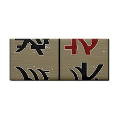 Xia Script On Gray Background Cosmetic Storage Cases by Amaryn4rt