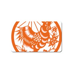 Chinese Zodiac Horoscope Zhen Icon Star Orangechicken Magnet (name Card) by Mariart