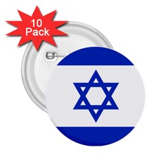 Flag Of Israel 2 25  Buttons (10 Pack)  by abbeyz71