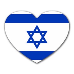 Flag Of Israel Heart Mousepads by abbeyz71