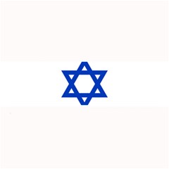 Flag Of Israel Large Bar Mats by abbeyz71