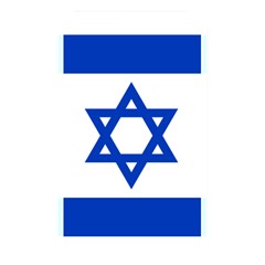 Flag Of Israel Memory Card Reader by abbeyz71