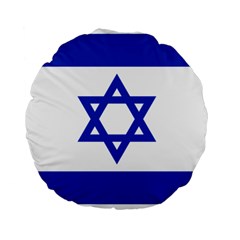Flag Of Israel Standard 15  Premium Round Cushions by abbeyz71