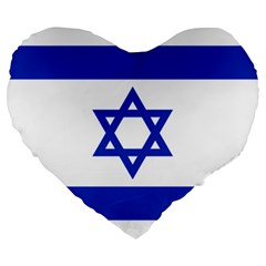 Flag Of Israel Large 19  Premium Flano Heart Shape Cushions by abbeyz71