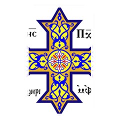Coptic Cross Memory Card Reader by abbeyz71