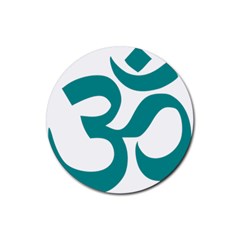 Hindu Om Symbol (dark Cyan) Rubber Round Coaster (4 Pack)  by abbeyz71