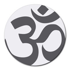 Hindu Om Symbol (dark Gray)  Round Mousepads by abbeyz71