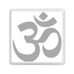 Hindu Om Symbol (light Gray) Memory Card Reader (square)  by abbeyz71