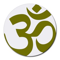 Hindi Om Symbol (olive) Round Mousepads by abbeyz71
