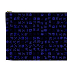 Neon Oriental Characters Print Pattern Cosmetic Bag (xl) by dflcprintsclothing